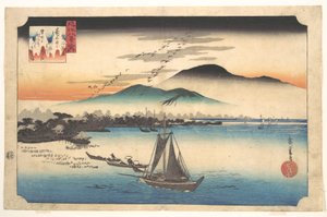 Visszatérő vadludak Katadánál alkotó: Utagawa Hiroshige