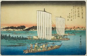 Sorozat az emberek g ismét ls at fish special (gyotoku normák), a ``British view ws member te Environs of Edo (Eight Views of Edo Bank egyike) sorozatból. alkotó: Utagawa Hiroshige