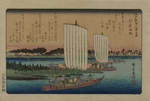 Visszatérő vitorlák Gyotokunál. A Nyolc nézet Edo környékén, 1838 című sorozatból. alkotó: Utagawa Hiroshige