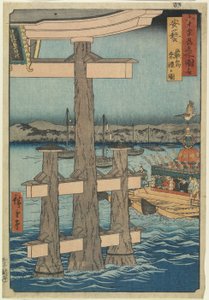 RokuScene Itsukushima szentélyben, Aki tartományban, 1853