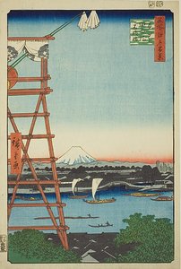 Ryogoku Ekoin és Moto-Yanagi híd (Ryogoku Ekoin Moto-Yanagibashi), No.5 a "Száz híres nézet Edóról (Meisho Edo hyakkei)" sorozatból. alkotó: Utagawa Hiroshige