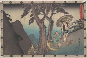 Sadakuro Yoichibei megölésével fenyeget alkotó: Utagawa Hiroshige
