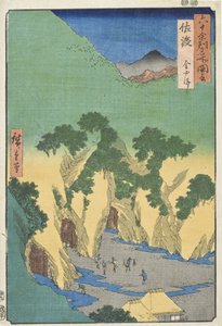 Sado tartomány, az aranybányák alkotó: Utagawa Hiroshige