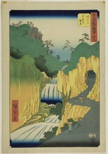 Sakanoshita: Sakanoshita, Gankutsu no Kannon: Kannon a barlangban (Sakanoshita, Gankutsu no Kannon), no. 49. kép az "Ötvenhárom állomás híres látnivalói (Gojusan tsugi meisho zue)" sorozatból, más néven a Függőleges Tokaidóról. alkotó: Utagawa Hiroshige