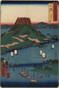 Sakurajima vulkáni sziget, O_sumi tartomány, 1856. március