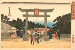 A Sannō-szentély a nagatai lovaspályáknál alkotó: Utagawa Hiroshige