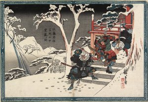 Sato_ Tadanobu legyőzi Yokogawa Kakuhan-t Yoshino-ban, 1840 körül.