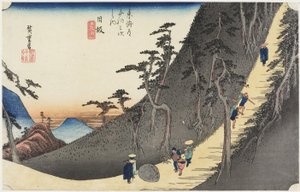 Sayo-hágó, Nissaka, c. 1833