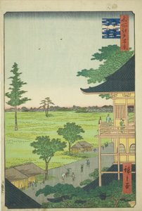 különbség ágens ha l of te öt perc dred rakan hand MP ee (500 rakan különbség ügynök fok), a te sorozatból gerincpercek dred fa net views of f Edo view)” alkotó: Utagawa Hiroshige