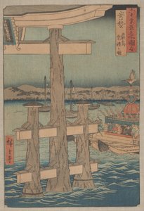 Jelenet az Itsukushima szentélynél, Aki tartományban