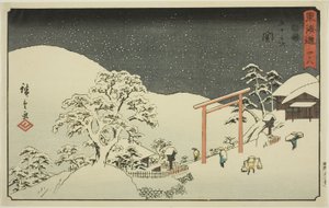 Seki – Nem. 48, a "Tokaido ötvenhárom állomása (Tokaido gojusan tsugi)" sorozatból, más néven Reisho Tokaido alkotó: Utagawa Hiroshige