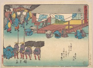 Seki alkotó: Utagawa Hiroshige
