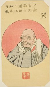 Seki: Ikkyu portréja 12 a Te Serie ``Kutou ts of Te fifty-three S taion s című számából alkotó: Utagawa Hiroshige