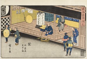 Seki: A fogadó alkotó: Utagawa Hiroshige