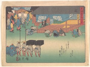 Seki, a Tōkaidō út ötvenhárom állomása sorozatból alkotó: Utagawa Hiroshige