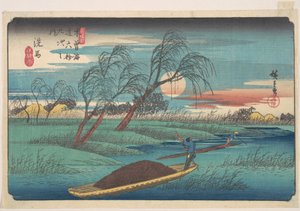 Senba állomás alkotó: Utagawa Hiroshige
