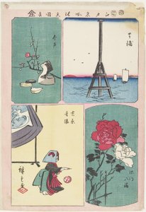 Shibaura, Fukagawa Sh Line, Sp Hayashi g, Yoshiwara, Imado, 1857. július