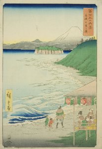 Shichiri Beach Inn Sagami Production (Sagami Shichirigahama, ROCKEI)” alkotó: Utagawa Hiroshige