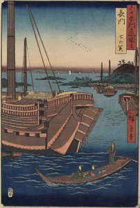 Shimonoseki kikötő, Nagato tartomány, 1856. március