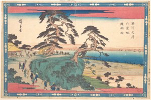 Shinagawa Hakkei Zaka alkotó: Utagawa Hiroshige