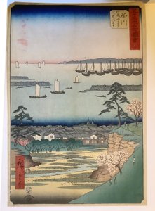 Shinagawa, az „Ötvenhárom állomás híres helyeinek képei” című sorozatból alkotó: Utagawa Hiroshige