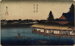 Shinobazu-tó