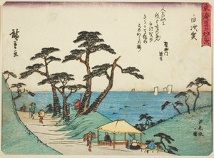 Shirasuka: Kilátás a Shiomi-lejtőre (Shirasuka, Shiomizaka no zu), a "Tokaido ötvenhárom állomása (Tokaido gojusan tsugi)" sorozatból, más néven Tokaido verssel (Kyoka iri Tokaido) alkotó: Utagawa Hiroshige