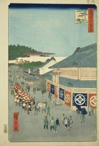Shimoya Hiroko, a Te sorozatból: „Ridge dre d fa net s view of Edo (Edo száz híres nézete)” alkotó: Utagawa Hiroshige