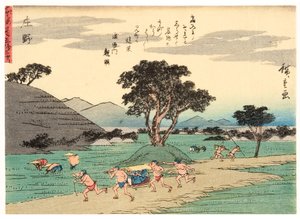 Shono, 1838-40 (fatégla)