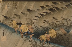 Shōno: Szakadó eső alkotó: Utagawa Hiroshige