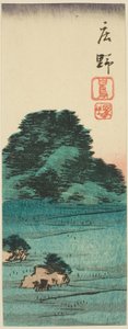 Shono: Shiratori moun d (Shono, Shiratorizuka), lapszakasz. 12 a Te Serie ``Kutou ts of Te fifty-three S taion s című számából alkotó: Utagawa Hiroshige