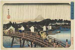 Zuhany a Nihonbashi hídnál, 1832-1839