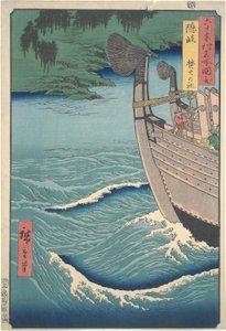 Szentély Takibiben az Oki-szigeten (a Hatvan páratlan tartomány híres kilátásai című sorozatból) alkotó: Utagawa Hiroshige