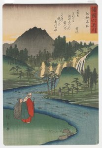 Hat Tama (ékszer) folyó különböző tartományokban: Koya (Tama folyó) Kii tartományban, Edo-korszak, 1857 (színes fatömbnyomat)