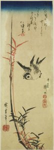 Veréb és bambusz alkotó: Utagawa Hiroshige