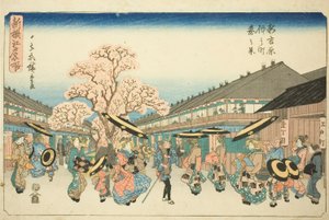 Nakanocho tavaszi jelenete az új Yoshiwarában (Shin Yoshiwara Nakanocho haru no kei), az „Új kiválasztott híres helyek Edóban (Shinsen Edo meisho)” sorozatból. alkotó: Utagawa Hiroshige