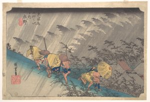 Hirtelen zápor Shōnónál, a Tōkaidō ötvenhárom állomása című sorozatból alkotó: Utagawa Hiroshige
