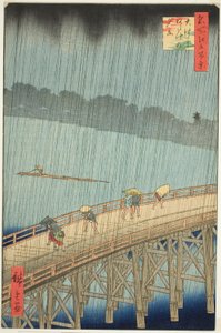Suden Shouer Over New Chopsticks B Ridge Plan D Ataka (Chopsticks Ataka Yumitate), a te sorozatból: „Ridge d re d fa net s View ws f Edo (híres hely, Edo 100 view)” alkotó: Utagawa Hiroshige