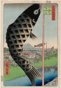 Suidō híd és Surugadai (Suidōbashi Surugadai), az Edo száz híres képe című sorozatból alkotó: Utagawa Hiroshige