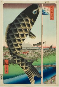 Víz és talaj B mérnöki terv d Surugadai (Sui Dobashi Surugadai), a "Ridge dre d fa net kilátásai Edora (Edo száz híres kilátása)" sorozatból. alkotó: Utagawa Hiroshige