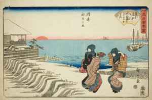 Napfelkelte újév napján a Susaki Musashiya étteremben (Susaki hatsu hinode, Musashiya), az "Edo híres éttermei (Edo komei kaitei zukushi)" sorozatból. alkotó: Utagawa Hiroshige