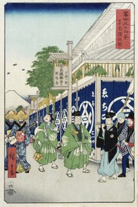 Suruga-chō a keleti fővárosban alkotó: Utagawa Hiroshige