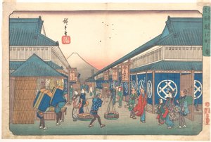 Suruga utca alkotó: Utagawa Hiroshige