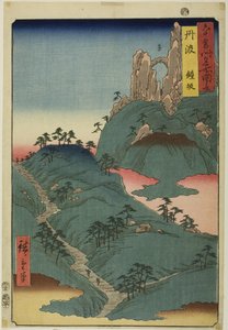 Tanba tartomány: Kane lejtő (Tanba, Kanesaka), a "Hatvan-egynéhány tartomány híres helyei (Rokujuyoshu meisho zue)" sorozatból. alkotó: Utagawa Hiroshige
