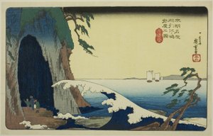 Te barlang az Enoshima Kazusa Sagami tartományban (Enoshima Iwaya képe), a Te Cellierstől alkotó: Utagawa Hiroshige
