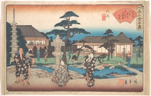 A Daikokuya Mukojimában alkotó: Utagawa Hiroshige