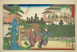A Hirasei étterem a Fukagawa-i Hachiman-szentély előtt (Fukagawa Hachiman mae, Hirasei) az „Edo híres éttermei (Edo komei kaitei zukushi)” sorozatból alkotó: Utagawa Hiroshige
