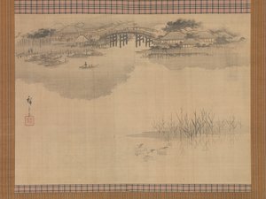 Az Imado híd a Matsucsi-hegy lábánál alkotó: Utagawa Hiroshige