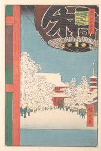 A Kinryusan templom Aszakuszában alkotó: Utagawa Hiroshige