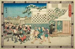 The Night Attack, 4. rész: A visszavonulás (Youchi yon, hikitori), a "The Revenge of the Loyal Retainers (Chushingura)" sorozatból alkotó: Utagawa Hiroshige